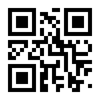 QR-Code zur Seite https://www.isbn.de/9783892063315