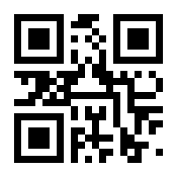 QR-Code zur Seite https://www.isbn.de/9783892069355