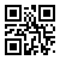 QR-Code zur Seite https://www.isbn.de/9783892253273