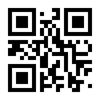 QR-Code zur Seite https://www.isbn.de/9783892283423