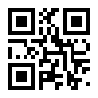 QR-Code zur Seite https://www.isbn.de/9783892353157