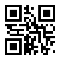QR-Code zur Seite https://www.isbn.de/9783892355144