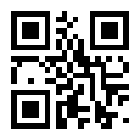 QR-Code zur Seite https://www.isbn.de/9783892355243