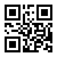 QR-Code zur Seite https://www.isbn.de/9783892361114