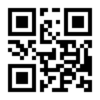 QR-Code zur Seite https://www.isbn.de/9783892361435