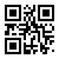QR-Code zur Seite https://www.isbn.de/9783892440543