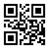 QR-Code zur Buchseite 9783892442325