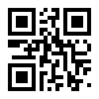 QR-Code zur Seite https://www.isbn.de/9783892442844