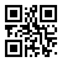 QR-Code zur Seite https://www.isbn.de/9783892443803
