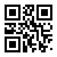 QR-Code zur Seite https://www.isbn.de/9783892444329