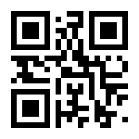 QR-Code zur Seite https://www.isbn.de/9783892444763