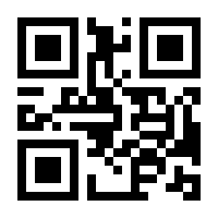 QR-Code zur Buchseite 9783892444992