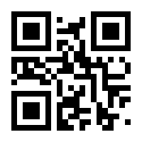 QR-Code zur Seite https://www.isbn.de/9783892446064