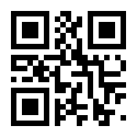 QR-Code zur Seite https://www.isbn.de/9783892446910