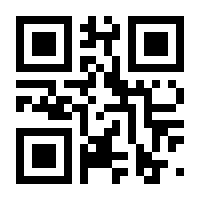 QR-Code zur Seite https://www.isbn.de/9783892447764