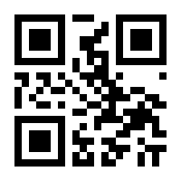 QR-Code zur Seite https://www.isbn.de/9783892447818