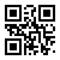 QR-Code zur Seite https://www.isbn.de/9783892449164