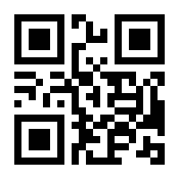 QR-Code zur Seite https://www.isbn.de/9783892449348