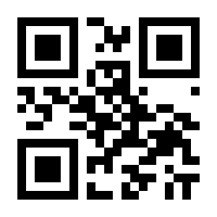 QR-Code zur Seite https://www.isbn.de/9783892449355