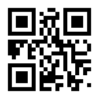 QR-Code zur Seite https://www.isbn.de/9783892449843