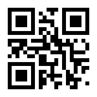 QR-Code zur Seite https://www.isbn.de/9783892514664