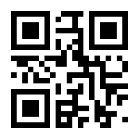 QR-Code zur Seite https://www.isbn.de/9783892874065