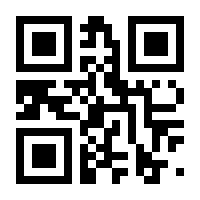 QR-Code zur Buchseite 9783892876724