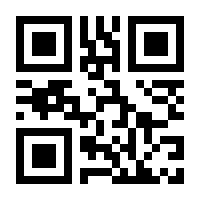 QR-Code zur Buchseite 9783892881667