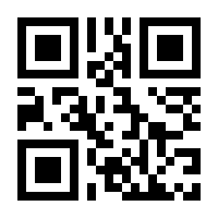 QR-Code zur Buchseite 9783892881759