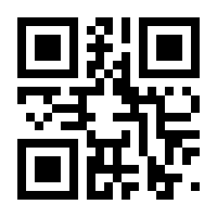 QR-Code zur Seite https://www.isbn.de/9783892881780
