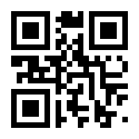 QR-Code zur Seite https://www.isbn.de/9783892931690