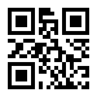 QR-Code zur Seite https://www.isbn.de/9783892957645