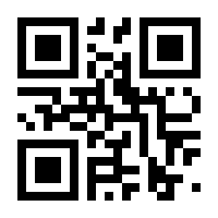 QR-Code zur Seite https://www.isbn.de/9783893010059