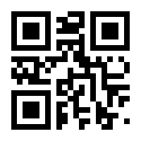 QR-Code zur Seite https://www.isbn.de/9783893084586