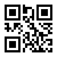 QR-Code zur Seite https://www.isbn.de/9783893195701