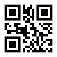 QR-Code zur Seite https://www.isbn.de/9783893198009