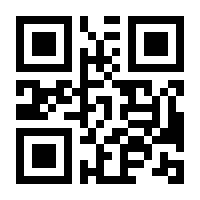 QR-Code zur Seite https://www.isbn.de/9783893202027