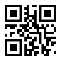 QR-Code zur Seite https://www.isbn.de/9783893222568