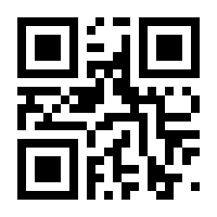 QR-Code zur Seite https://www.isbn.de/9783893222766