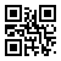 QR-Code zur Seite https://www.isbn.de/9783893225880