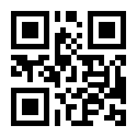 QR-Code zur Buchseite 9783893256211