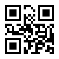 QR-Code zur Seite https://www.isbn.de/9783893257805