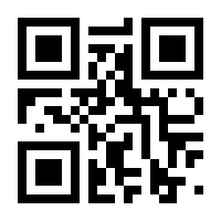 QR-Code zur Buchseite 9783893291021