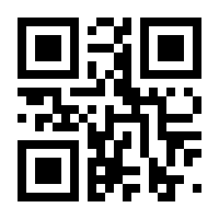 QR-Code zur Seite https://www.isbn.de/9783893331505