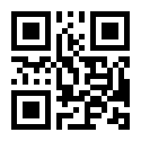 QR-Code zur Seite https://www.isbn.de/9783893343256