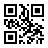 QR-Code zur Seite https://www.isbn.de/9783893344369