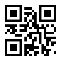 QR-Code zur Seite https://www.isbn.de/9783893346141