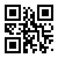 QR-Code zur Seite https://www.isbn.de/9783893346240