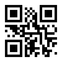 QR-Code zur Seite https://www.isbn.de/9783893346271