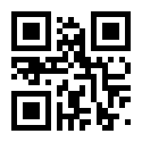 QR-Code zur Seite https://www.isbn.de/9783893346332